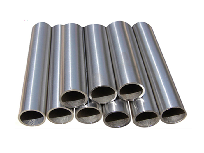 Alloy tube